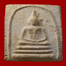 พระสมเด็จ หลัง ต พิมพ์ เทวดา หลวงพ่อเต๋ คงทอง