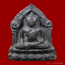 พระยอดขุนพล กรุวัดไก่ จ.ลพบุรี