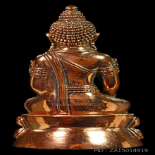 พระกริ่งอวโลพรหมคุณ หลวงปู่หงษ์ สุสานทุ่งมน ปี๒๕๕๔