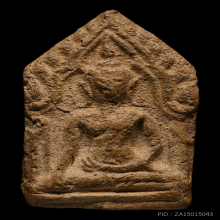 พระขุนแผน กรุบ้านกร่าง พิมพ์อกใหญ่ 