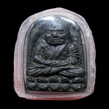 หลวงปู่ทวดปี ๒๔ เนื้อว่าน