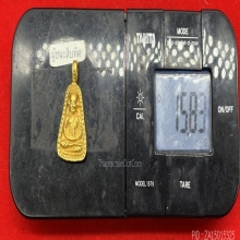 พระทองคำ.จอบหลวงพ่อเงินวัดบางคลานรุ่นร่วมใจสร้างสะพาน2528