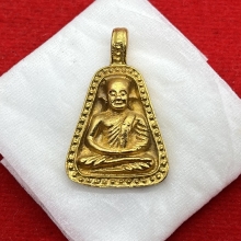 พระทองคำ.จอบหลวงพ่อเงินวัดบางคลานรุ่นร่วมใจสร้างสะพาน2528