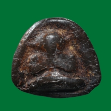 ปิดตาหลวงปู่จีน วัดท่าลาด พิมพ์แข้งหมอนจิ๋ว องค์ดารา