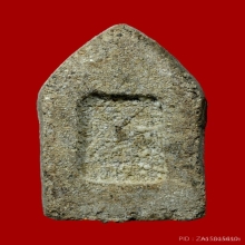 พระขุนแผนเงินไหลมา รุ่นแรก