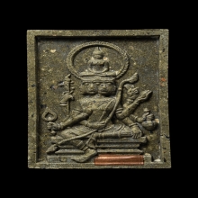 ติดที่3สมาคม+บัตรสมาคม พระเหนือพรหม พระอาจารย์ต้อม เลข2