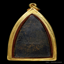 หลวงปู่ทวด หลังเตารีดA ปั้มซ้ำ ปีกกว้าง ปี05