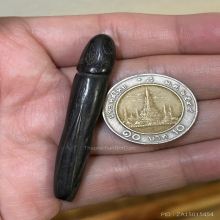 >>>..,ปลัดขิกเพชรพญาธร หลวงพ่อคง วัดวังสรรพรส ไมงิ้วดำ