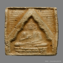 พระผงของขวัญวัดปากน้ำ รุ่น 1