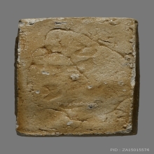 พระผงของขวัญวัดปากน้ำ รุ่น 1