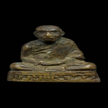 รูปหล่อโบราณหลวงพ่อคล้ายพิมพ์ก้นอุวัดสวนขัน