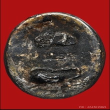 หัวแหวนเมฆสิทธิ์พระครูลืม