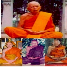 มัจฉานุขนาดบูชารุ่นแรกสวยมากๆอาจารย์ชินพรจัดสร้าง หายากสุดๆ