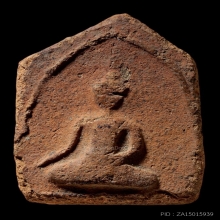 พระแผงตัดกรุวัดกระชาย