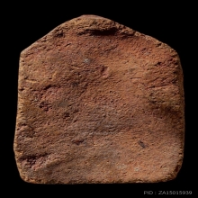 พระแผงตัดกรุวัดกระชาย