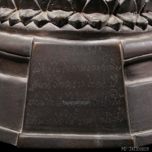 พระบูชาหลวงพ่อทอง วัดเขาตะเครา จังหวัดเพชรบุรี