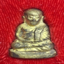 หลวงพ่อเงิน วัดบางคลาน ช้างคู่ ปี2526