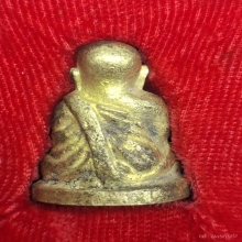 หลวงพ่อเงิน วัดบางคลาน ช้างคู่ ปี2526