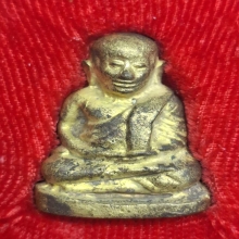 หลวงพ่อเงิน วัดบางคลาน ช้างคู่ ปี2526