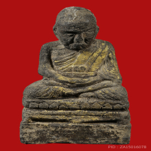 หลวงพ่อทวด เนื้อว่าน บูชา ปี 2497 วัดช้างให้