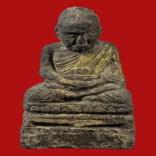 หลวงพ่อทวด เนื้อว่าน บูชา ปี 2497 วัดช้างให้