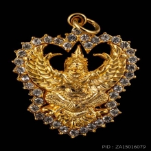 พญาครุฑหลวงพ่อวราห์ รุ่นล้างอาถรรพ์ (รุ่น แรก) ปี 2536