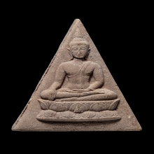 ติดที่3สมาคม สมเด็จจิตรลดา โครงการหลวง