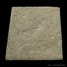 +ติดที่1สมาคม สมเด็จมีหน้ามีตา วัดประสาท