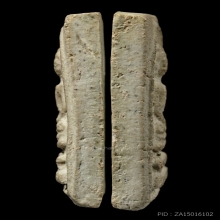 +ติดที่1สมาคม สมเด็จมีหน้ามีตา วัดประสาท