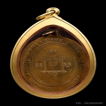 หลวงพ่อแดง