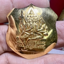 พระพรหมธาดา โล่ใหญ่ ปู่สีห์วัดสะแก(จารย์ อ.วันชัย)นิยมยุคแรก