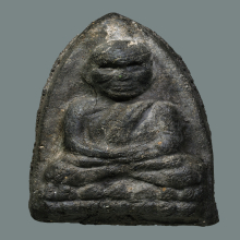 หลวงปู่ทวด อาจารย์นอง วัดทรายขาว ปี14 พิมพ์กรรมการ กดมือ