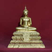 พระบูชายิ้มรับฟ้า อนุสรณ์สมเด็จโต 122 ปี ๒๕๓๗ หน้าตัก 9 นิ้ว