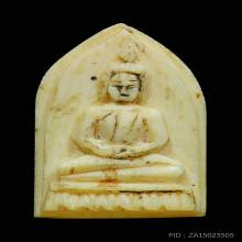 พระประจำวันพฤหัสบดีปางสมาธิงาแกะ