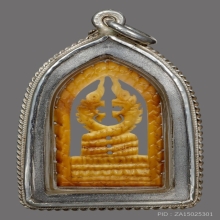 พญานาค งาแกะเก่ามัน ( แท้ตัวจริง )