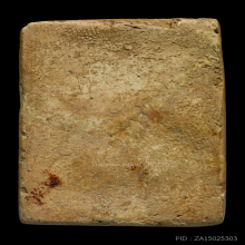 พระสมเด็จเกศไชโย หกชั้นตลอด