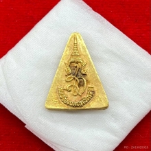 พระทองคำ.พระสมเด็จนางพญาจิตรลดา สก.พิมใหญ่ ปี2535  