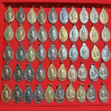 50เหรียญสวยกริบฯเหรียญหลวงปู่แหวน หลังภปร.เล็ก ปี2521