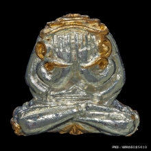 พระปิดตา เนื้ออัลปาก้า