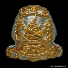 พระปิดตา เนื้ออัลปาก้า