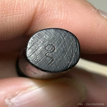 >>>..,ปลัดขิกหลวงพ่อคง วัดวังสรรพรส ไม้งิ้วดำ 