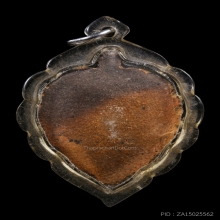 ใบโพธิ์ หลวงพ่อลี เนื้อทูโทน ปี 2500 สวยเดิมๆคับ