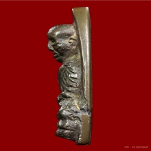 หลวงปู่ทวดเนื้อนวะหลังเตารีด