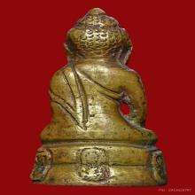 พระกริ่งพิมพ์ใหญ่มงคลนะปัดตลอด วัดบางพัง ปี2484