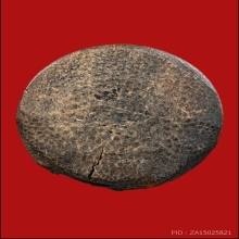 ตะกรุดไม้ครูหลวงปู่จันทร์