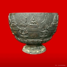 ขันน้ำมนต์มงคลเก้าหลวงพ่อแฉ่งวัดบางพังพิธีวัดชนะสงครามปี2484