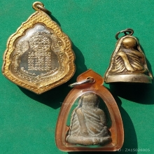 รวมพระลพ.เงิน วัดบางคลาน ชุดที่ 1