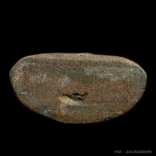 ติดที่1สมาคม หลวงพ่อเงิน วัดบางคลาน รุ่นปืนแตก