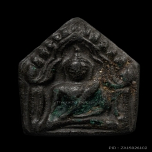 ที่1สมาคม ขุนแผนติดสีผึ้ง หลวงพ่อทาบ วัดกระบกขึ้นผึ้ง