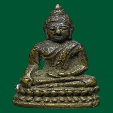 *แชมป์* พระชัยวัฒน์หลังยันต์อุ พิมพ์ใหญ่ หลวงพ่อแฉ่ง ปี2495